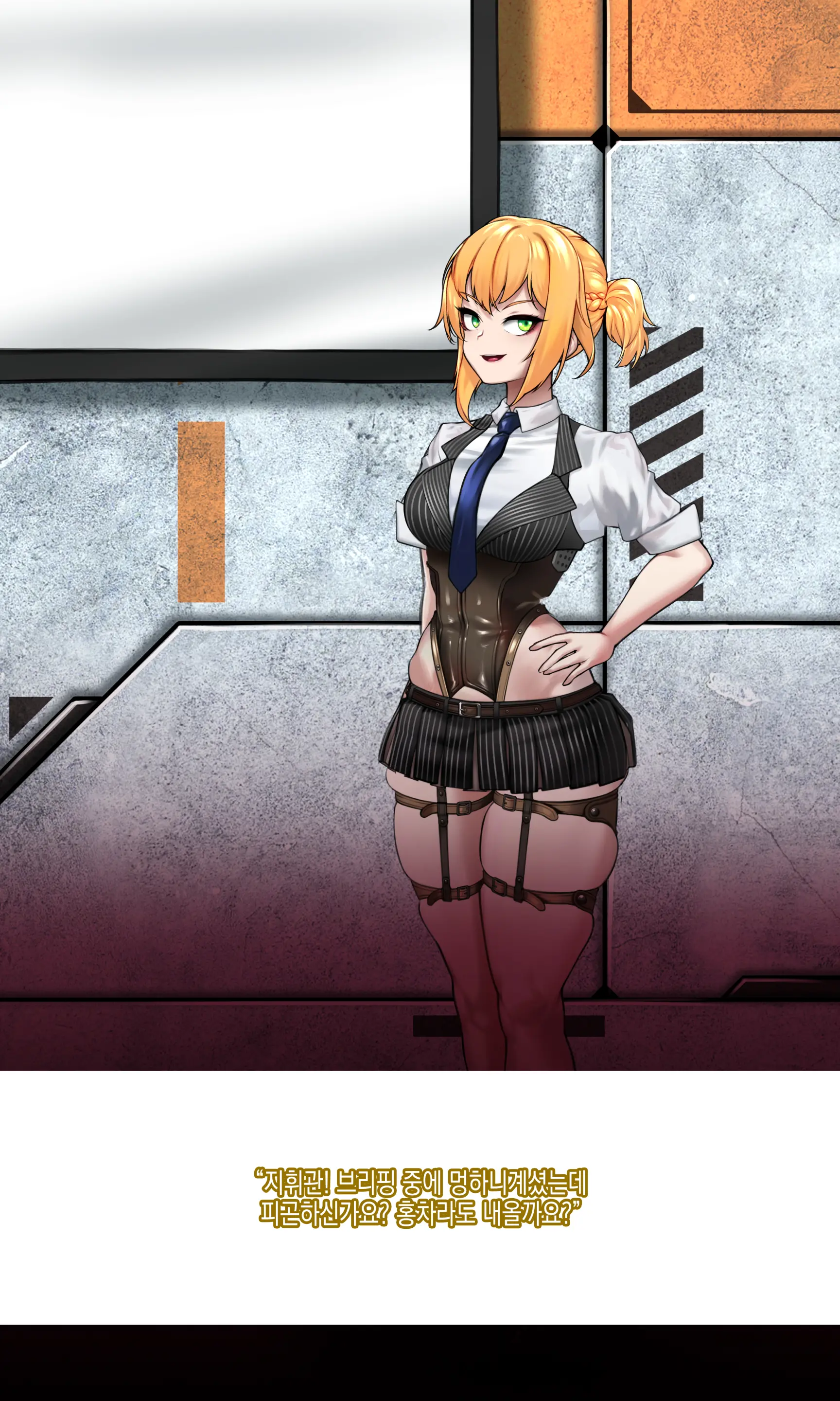 Welrod